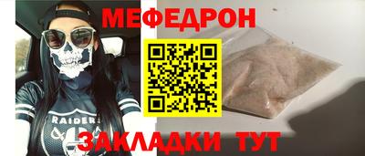 кокаин колумбия Коммунар