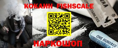 кокаин колумбия Коммунар
