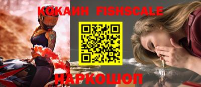 мефедрон мука Краснодар