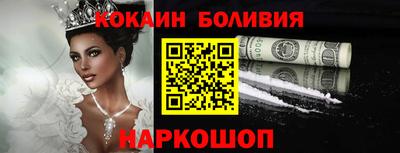 мефедрон мука Краснодар
