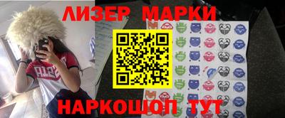 мефедрон мука Краснодар
