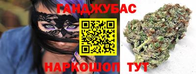 кокаин колумбия Коммунар