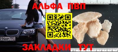 кокаин колумбия Коммунар