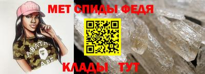 стафф Гудермес