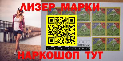 mdpv Гулькевичи