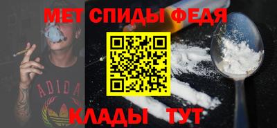 скорость Конаково