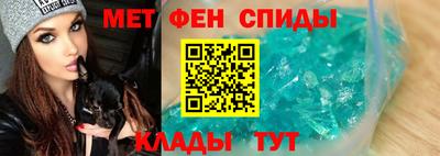 мефедрон мука Краснодар