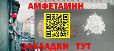 мефедрон мука Краснодар