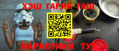 скорость Конаково